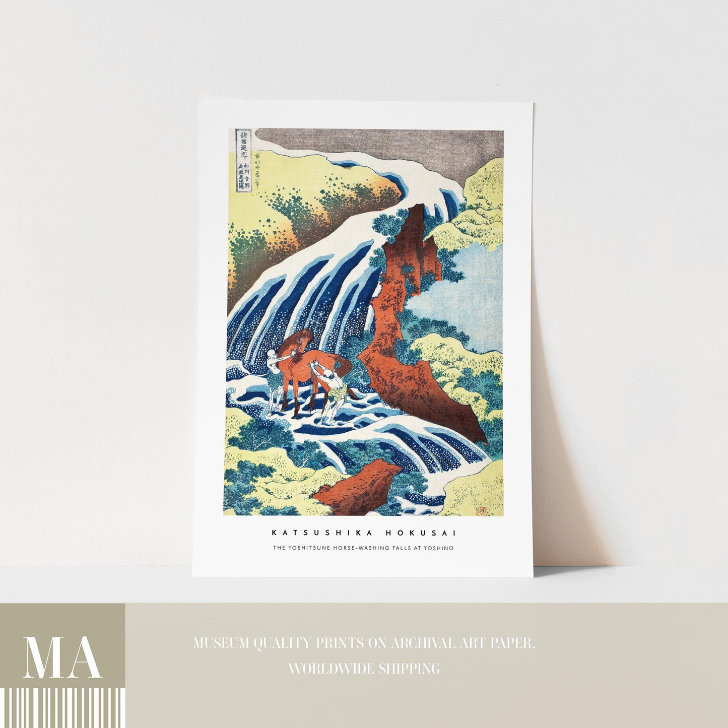 Katsushika Hokusai  - Yoshitsune and Horse at Yoshino Waterfall