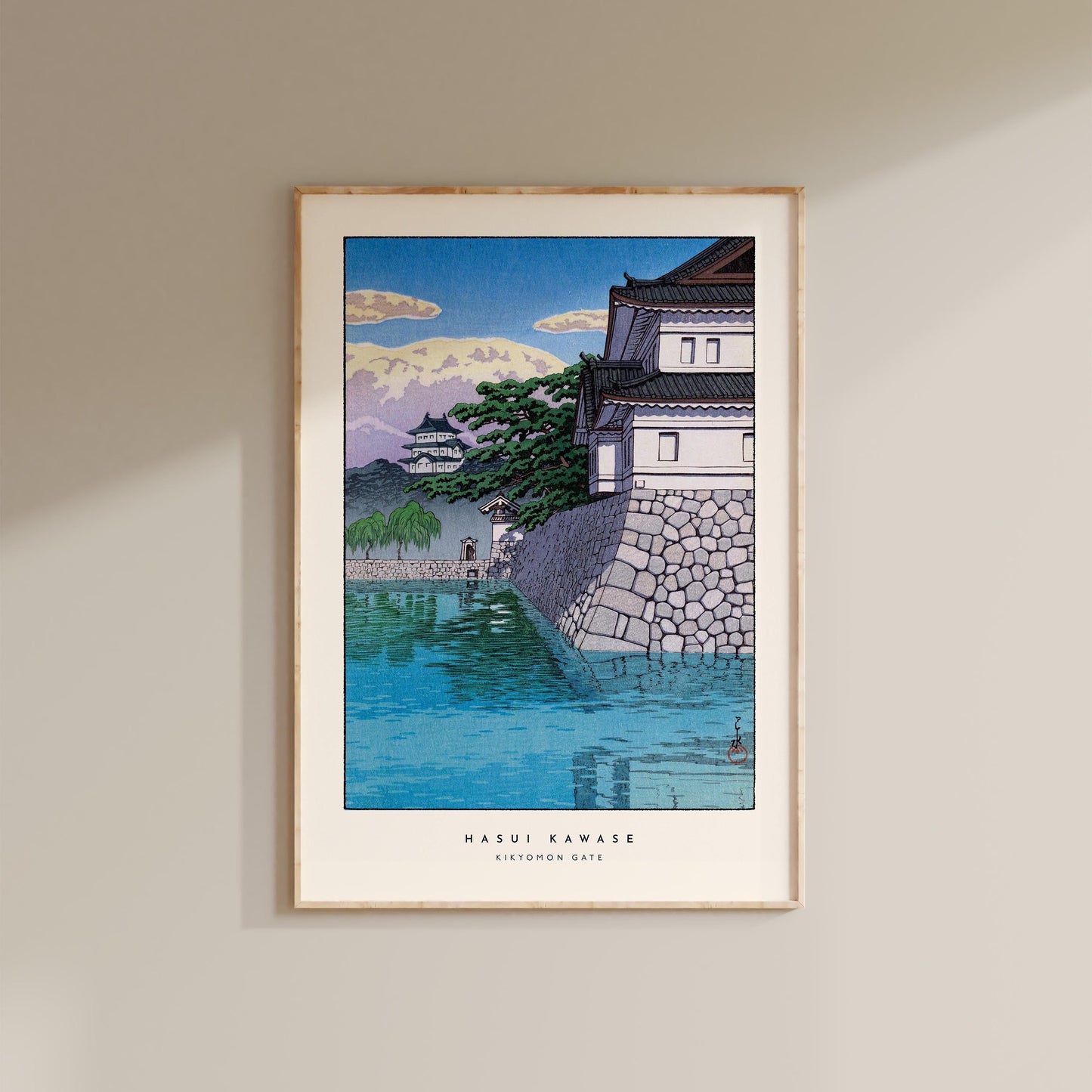 Hasui Kawase - Kikyomon Gate Print