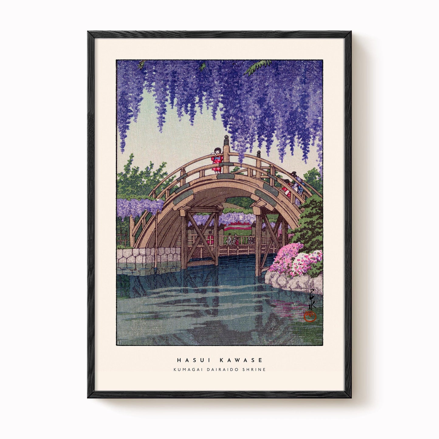Hasui Kawase - Kumagai Dairaido Shrine Print