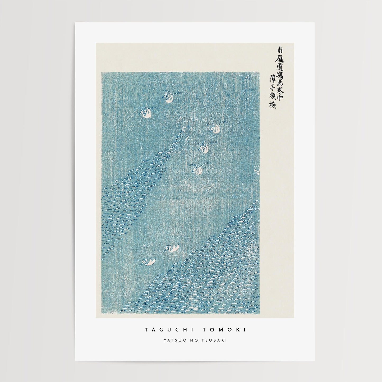 Taguchi Tomoki - Yatsuo No Tsubaki Print
