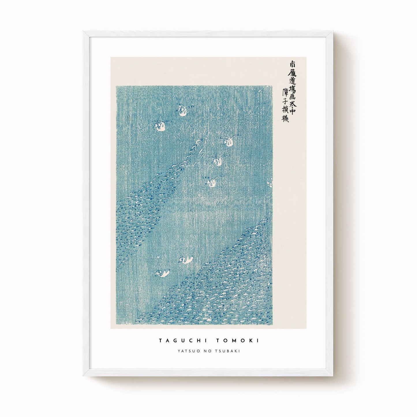 Taguchi Tomoki - Yatsuo No Tsubaki Print