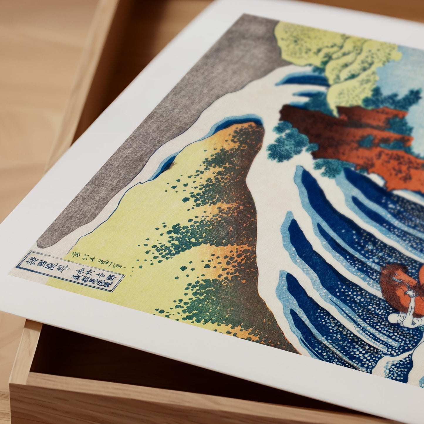 Katsushika Hokusai  - Yoshitsune and Horse at Yoshino Waterfall
