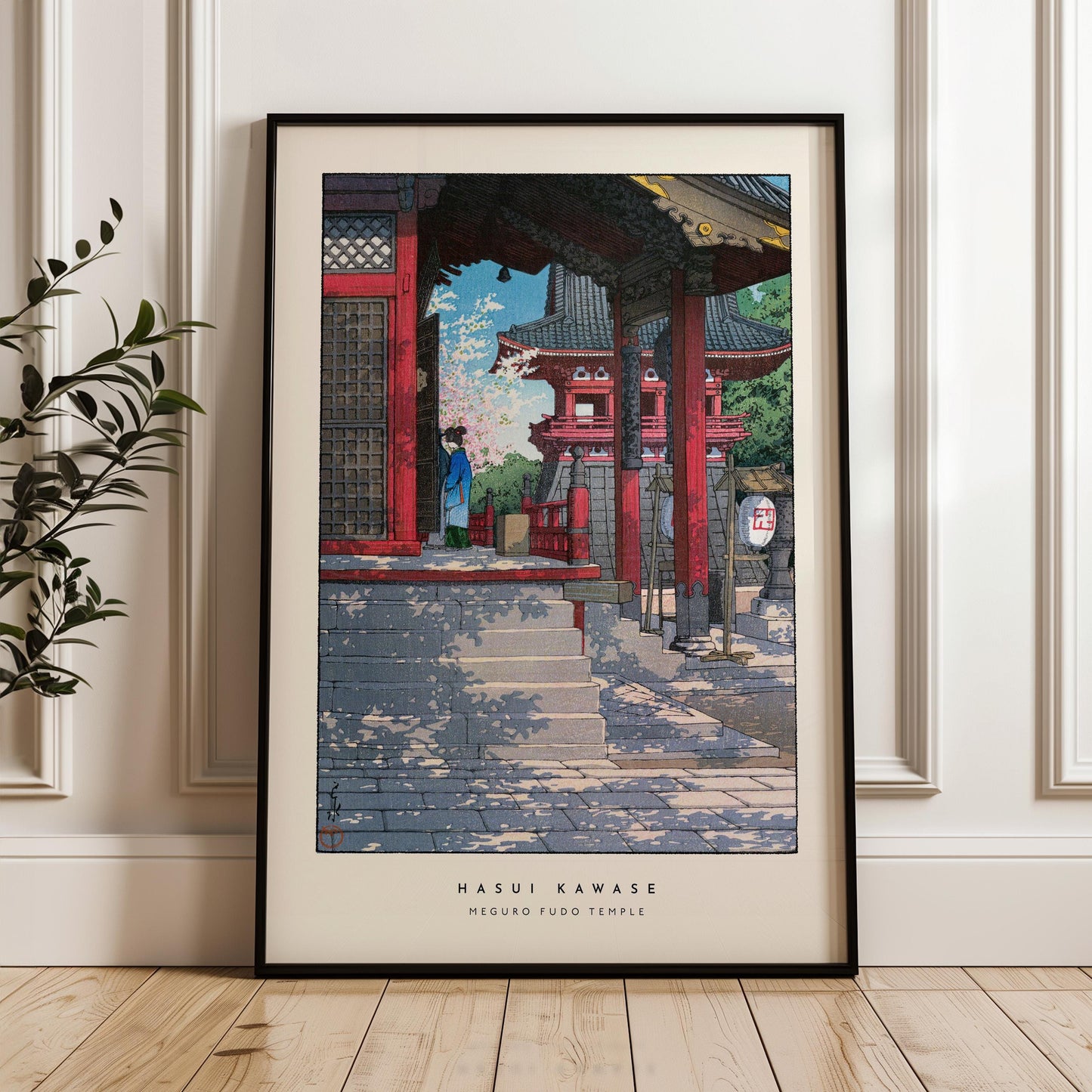 Hasui Kawase - Meguro Fudo Temple Print