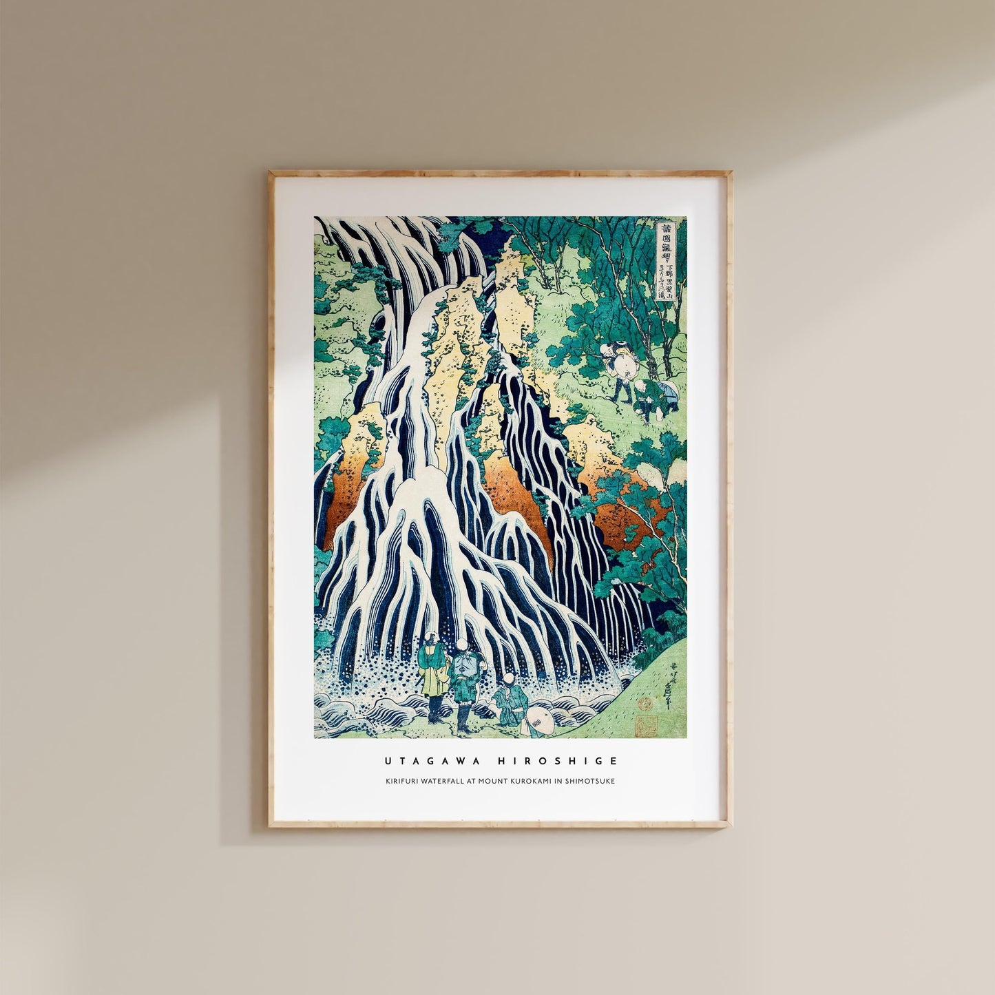 Utagawa Hiroshige - Kirifuri Waterfall Print