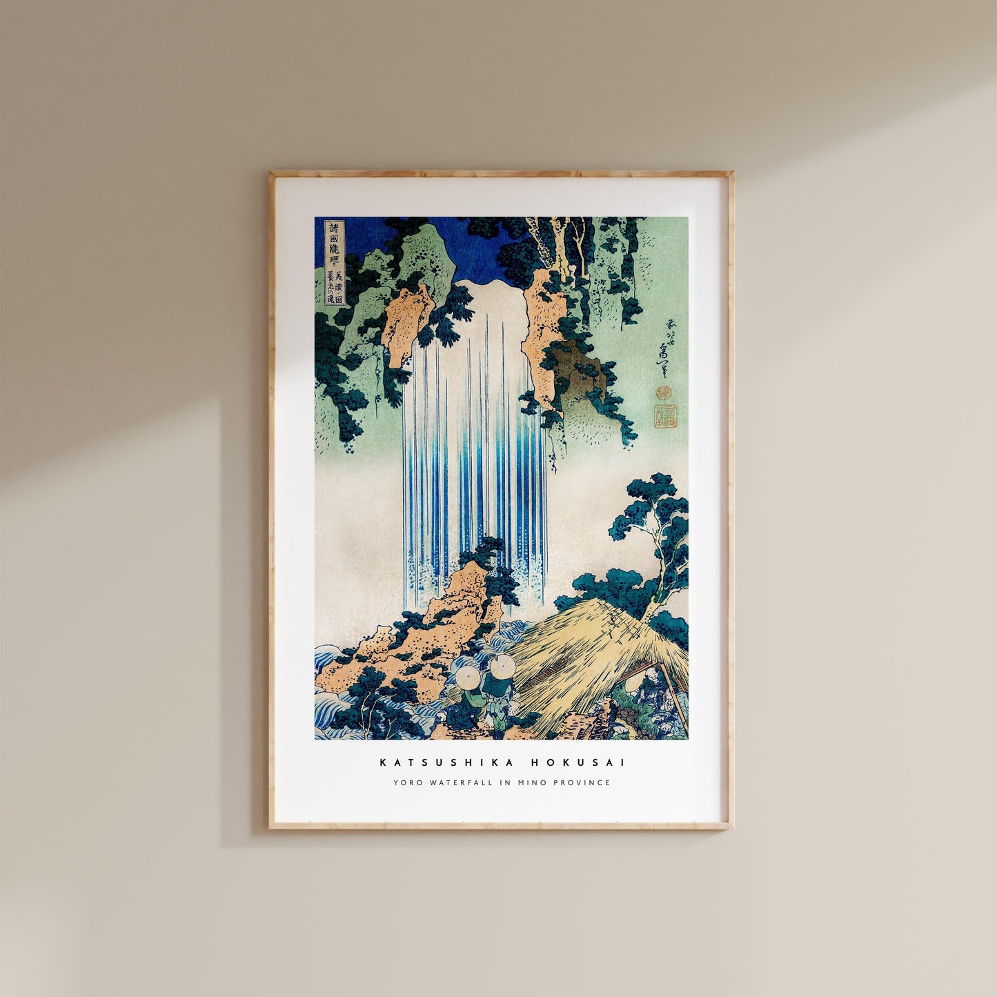 Katsushika Hokusai - Yoro Waterfall Print