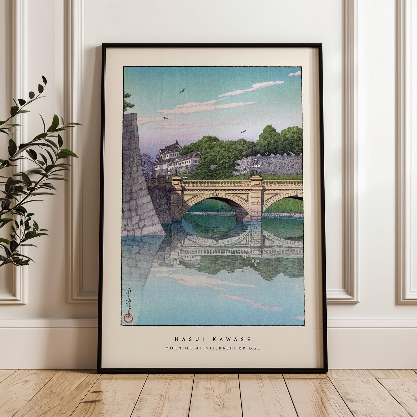 Hasui Kawase - Nij Bashi Bridge Print