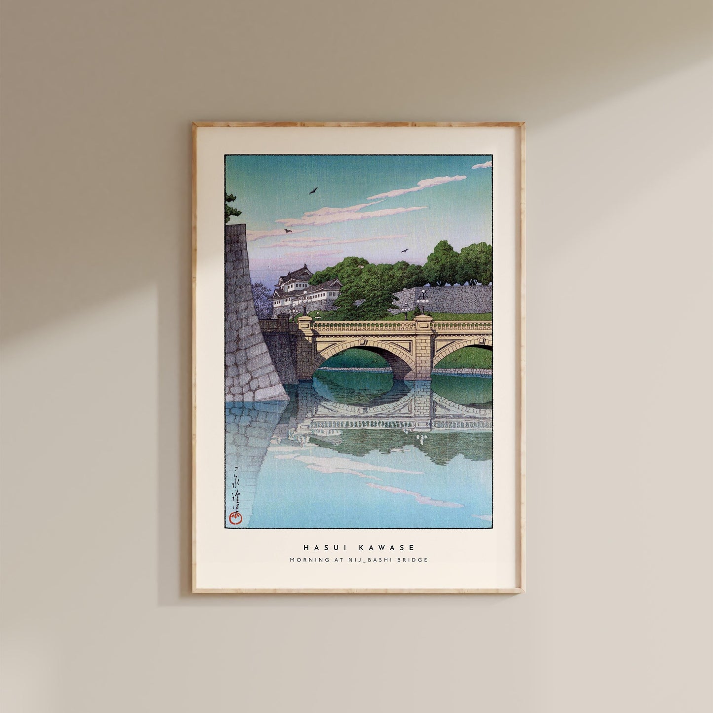 Hasui Kawase - Nij Bashi Bridge Print