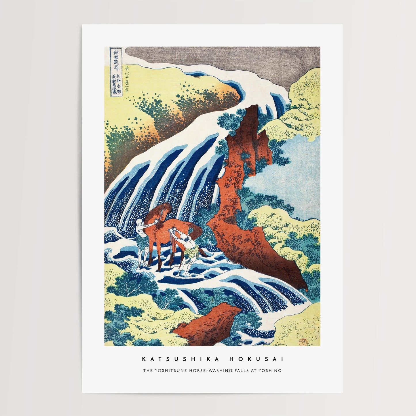 Katsushika Hokusai  - Yoshitsune and Horse at Yoshino Waterfall