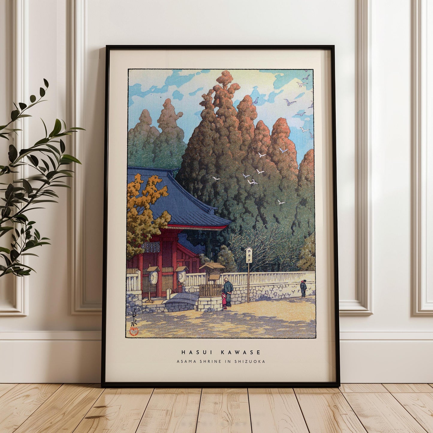 Hasui Kawase - Asama Shrine in Shizuoka Print