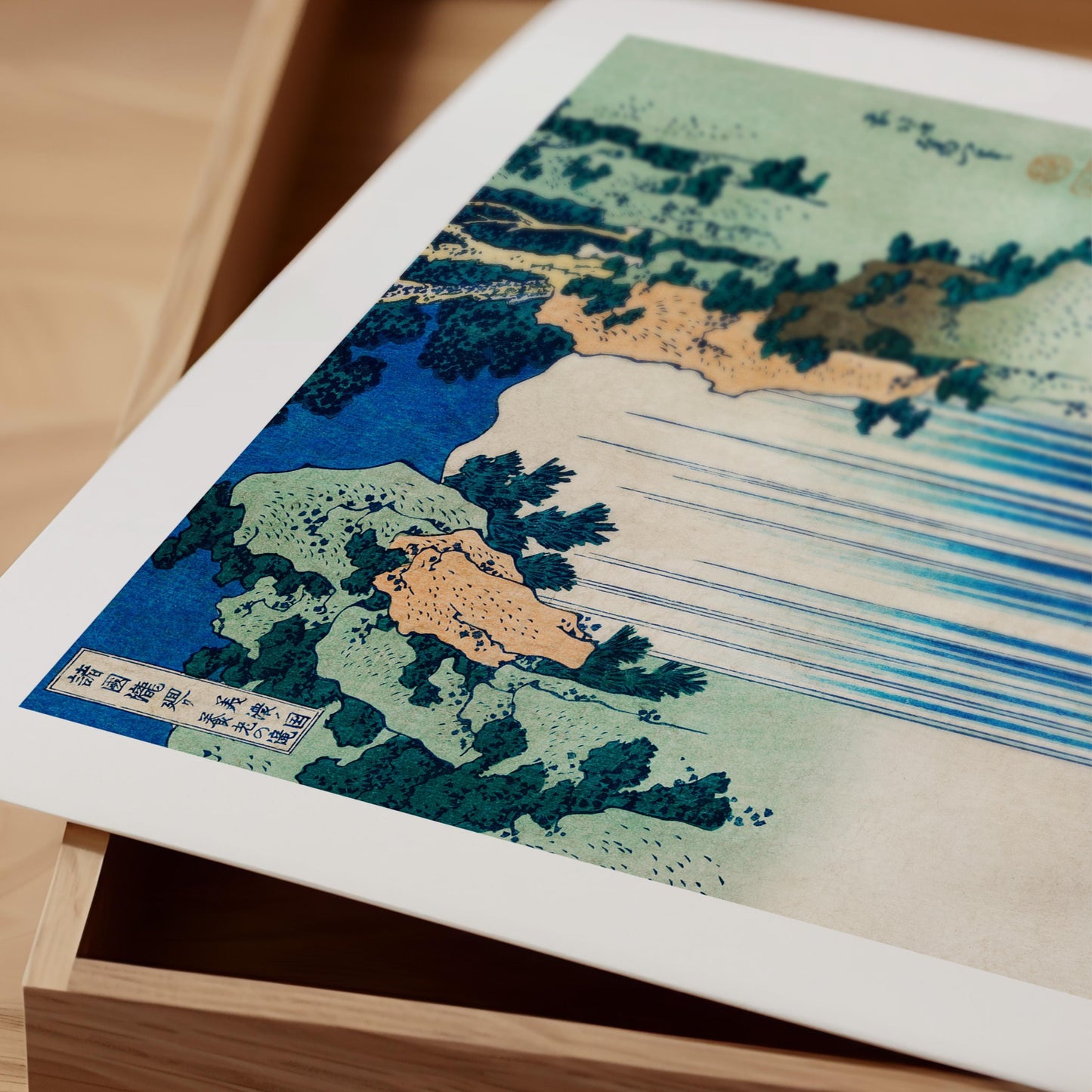 Katsushika Hokusai - Yoro Waterfall Print