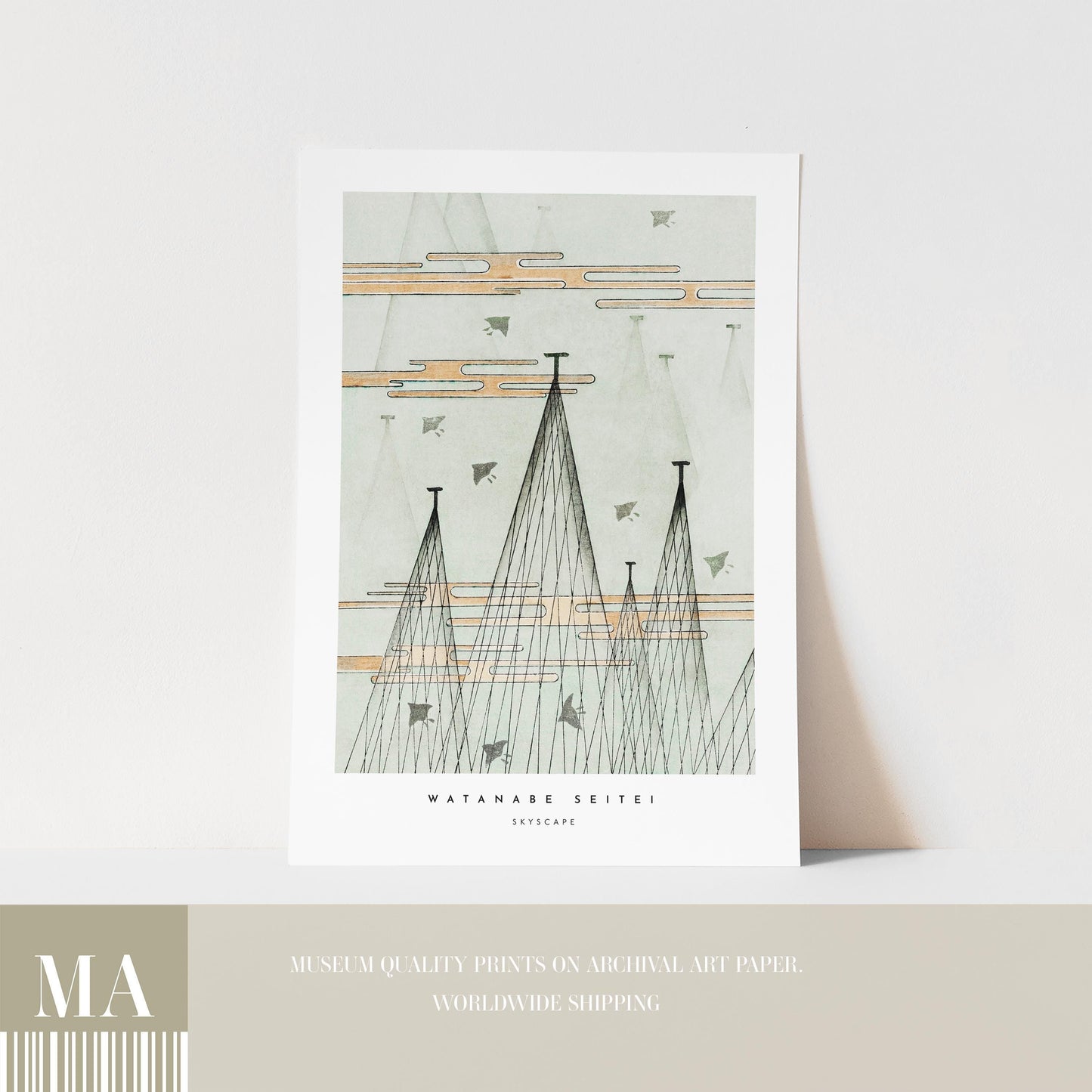 Watanabe Seitei - Skyscape Print
