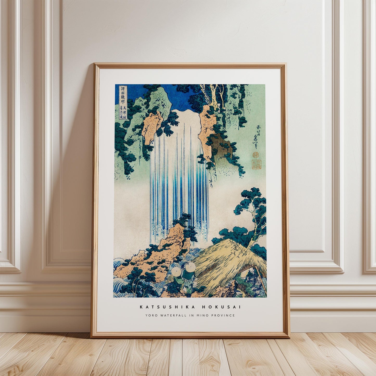 Katsushika Hokusai - Yoro Waterfall Print