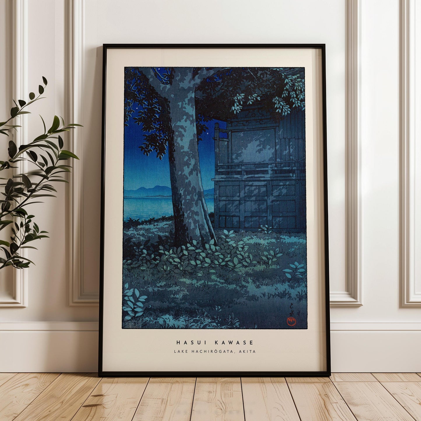 Hasui Kawase - Lake Hachiro Gata Print