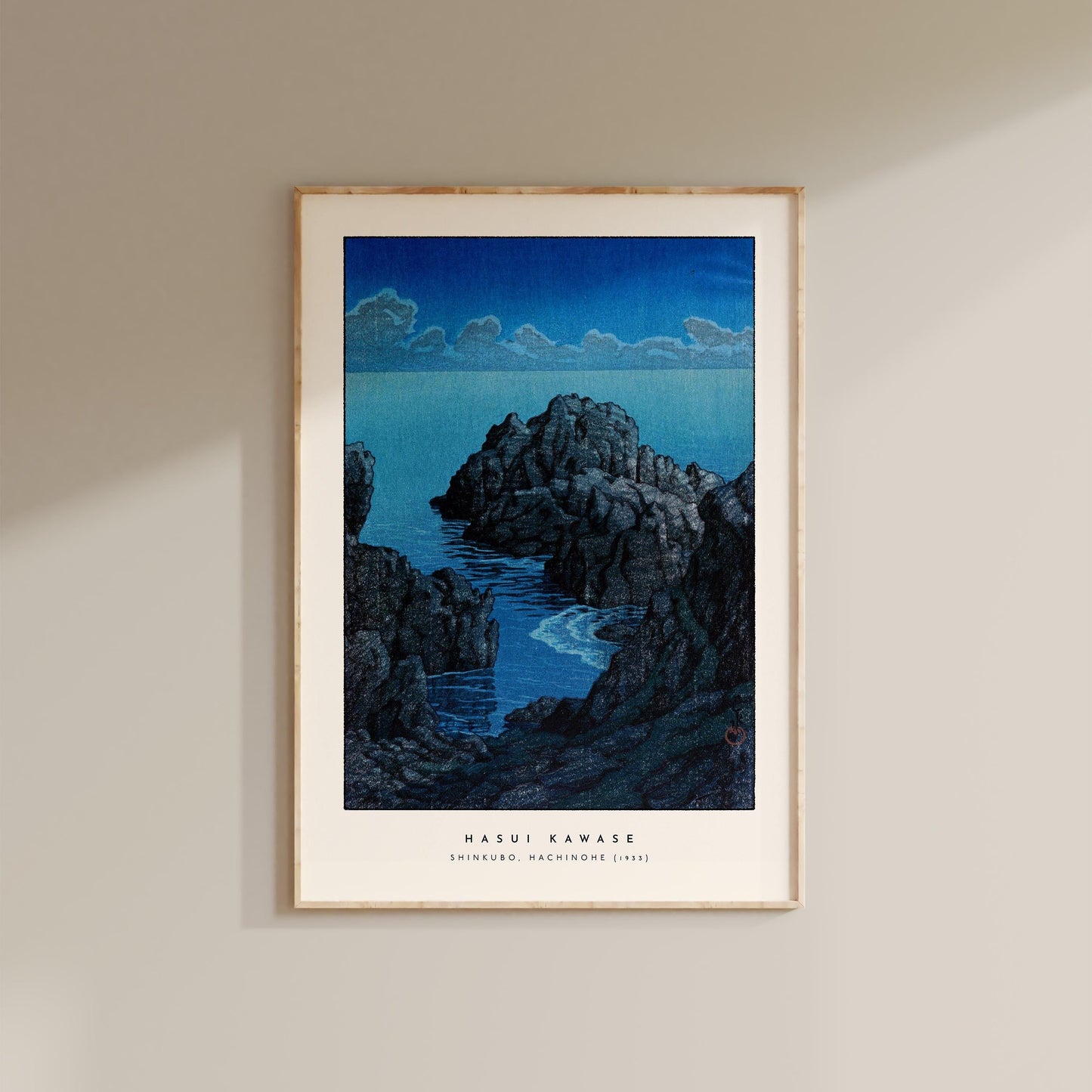 Hasui Kawase - Shinkubo, Hachinohe Print