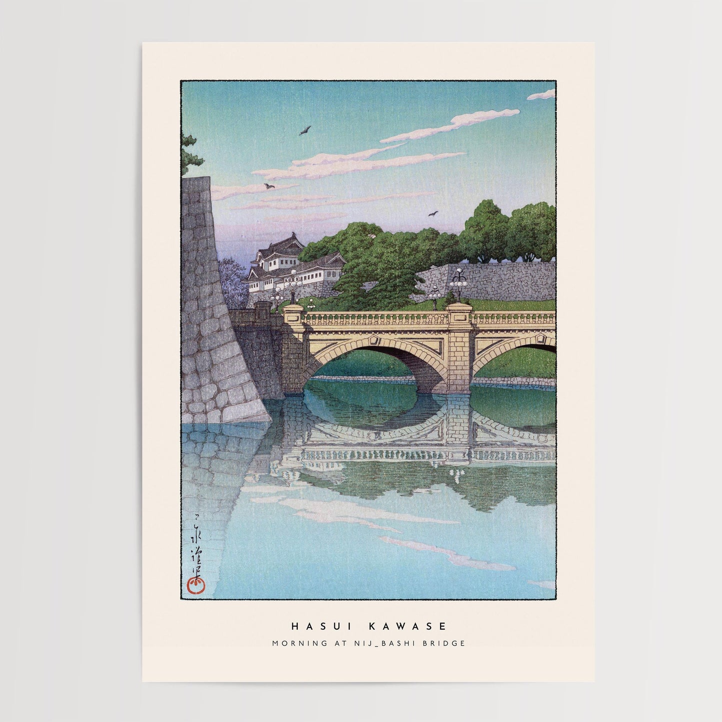Hasui Kawase - Nij Bashi Bridge Print