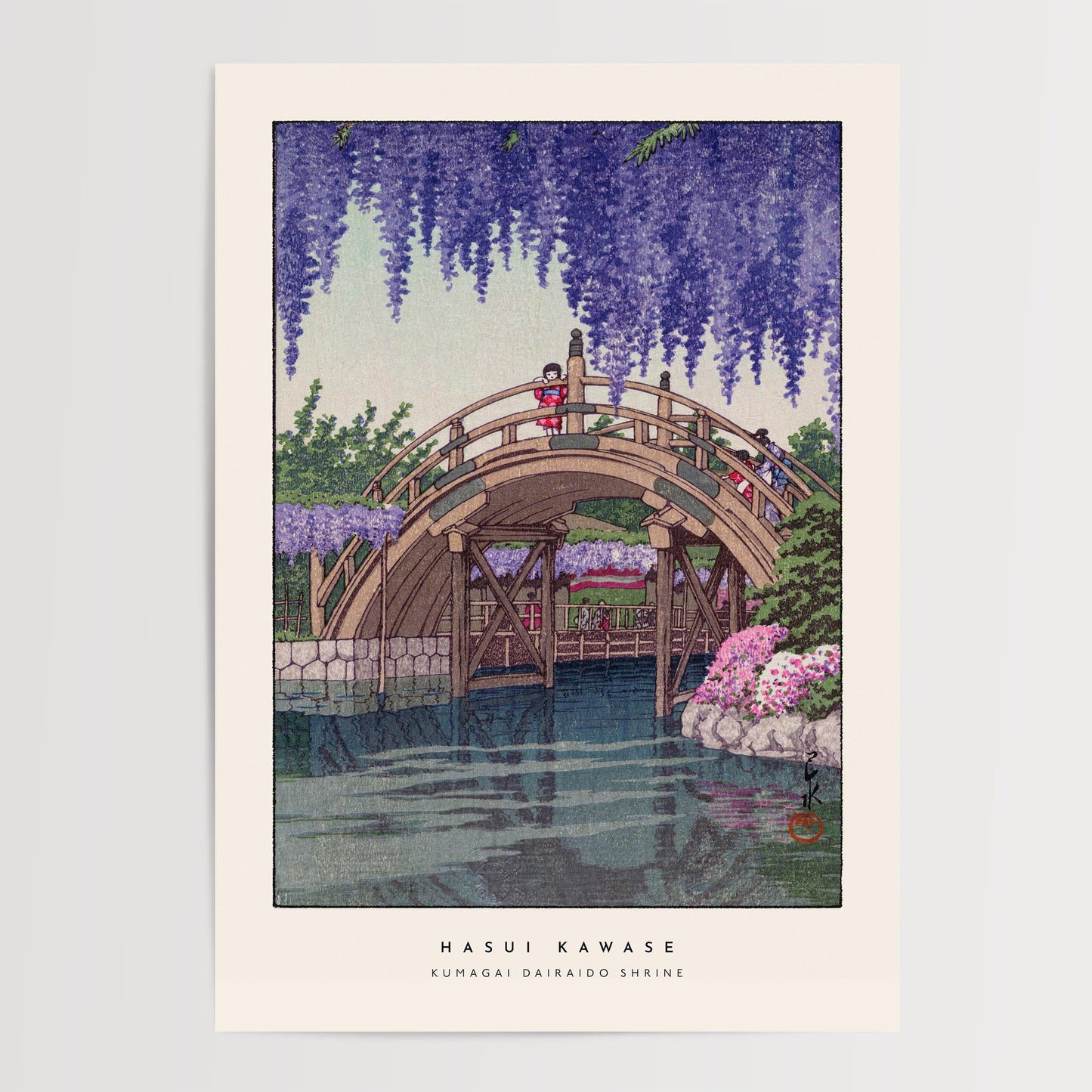 Hasui Kawase - Kumagai Dairaido Shrine Print
