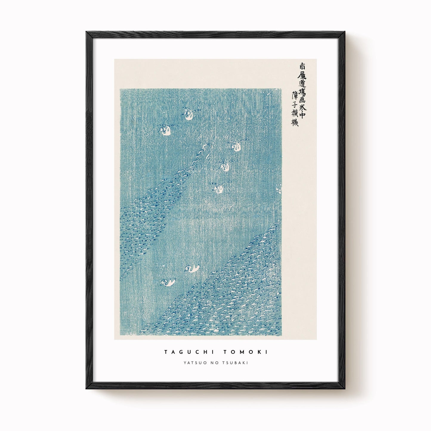 Taguchi Tomoki - Yatsuo No Tsubaki Print