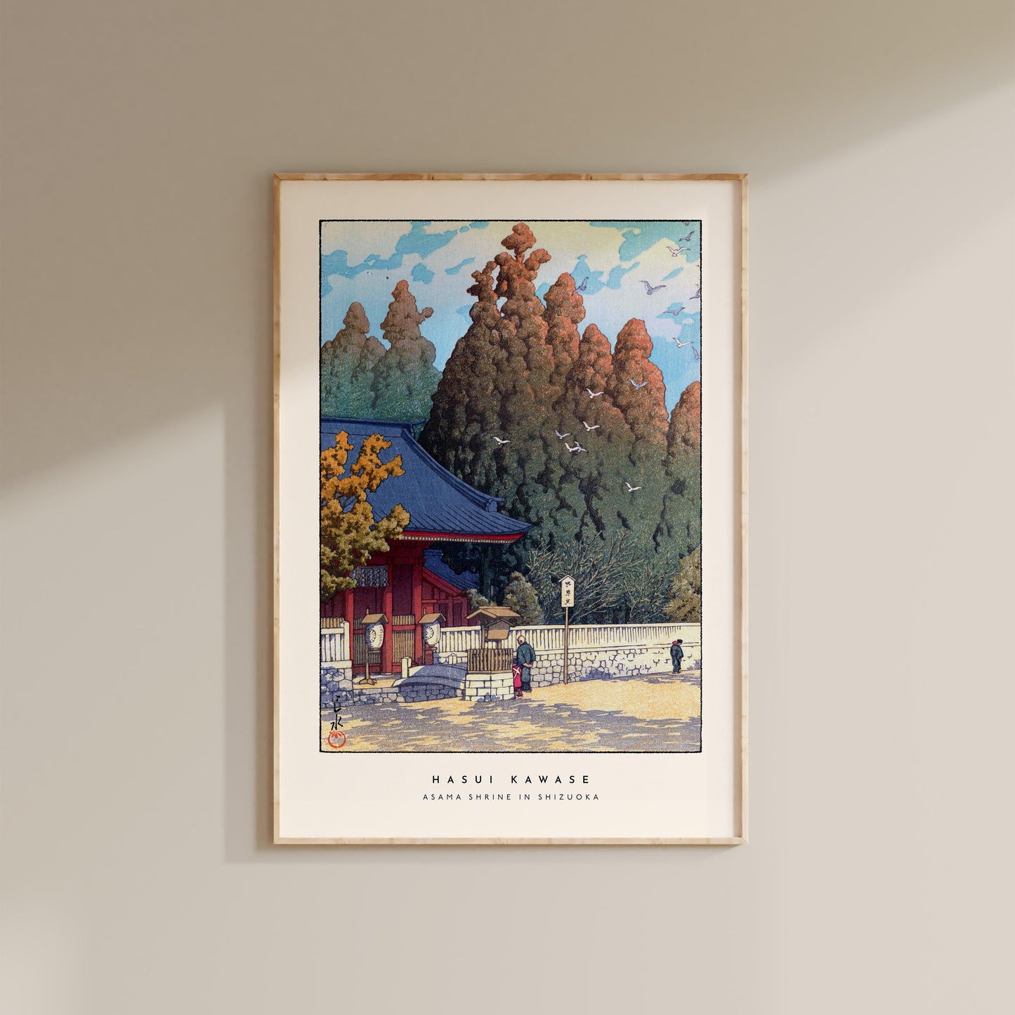 Hasui Kawase - Asama Shrine in Shizuoka Print
