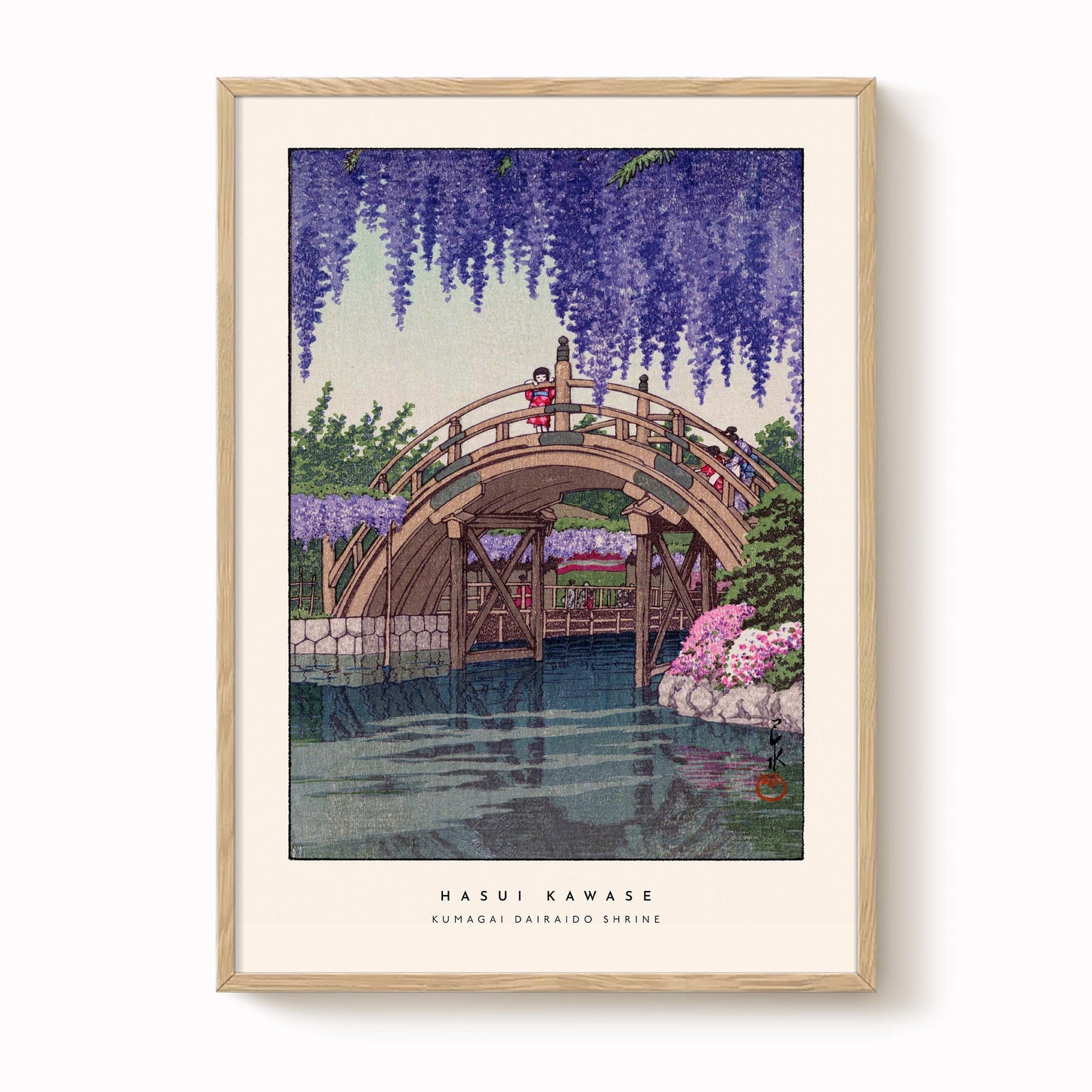 Hasui Kawase - Kumagai Dairaido Shrine Print