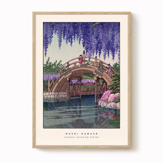 Hasui Kawase - Kumagai Dairaido Shrine Print