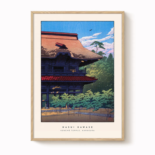 Hasui Kawase - Kencho Temple, Kamakura Print