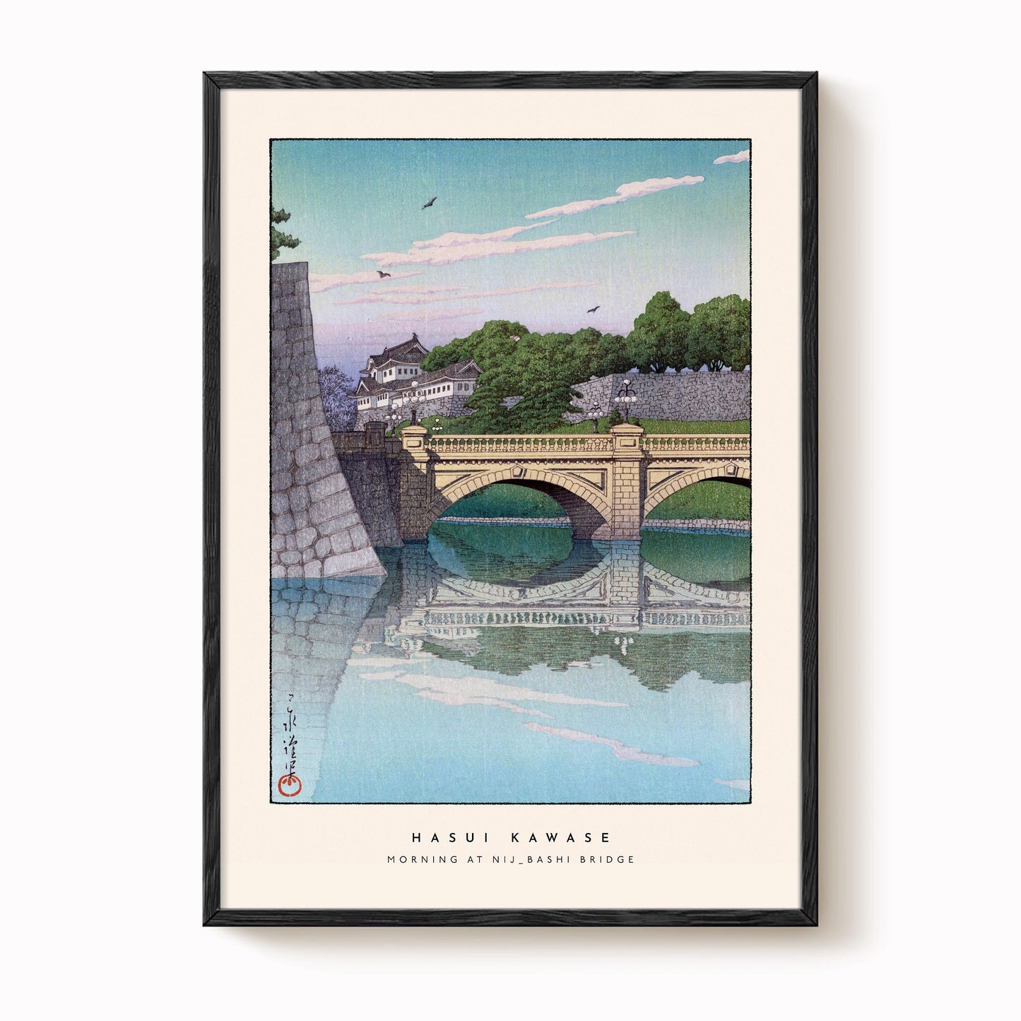 Hasui Kawase - Nij Bashi Bridge Print