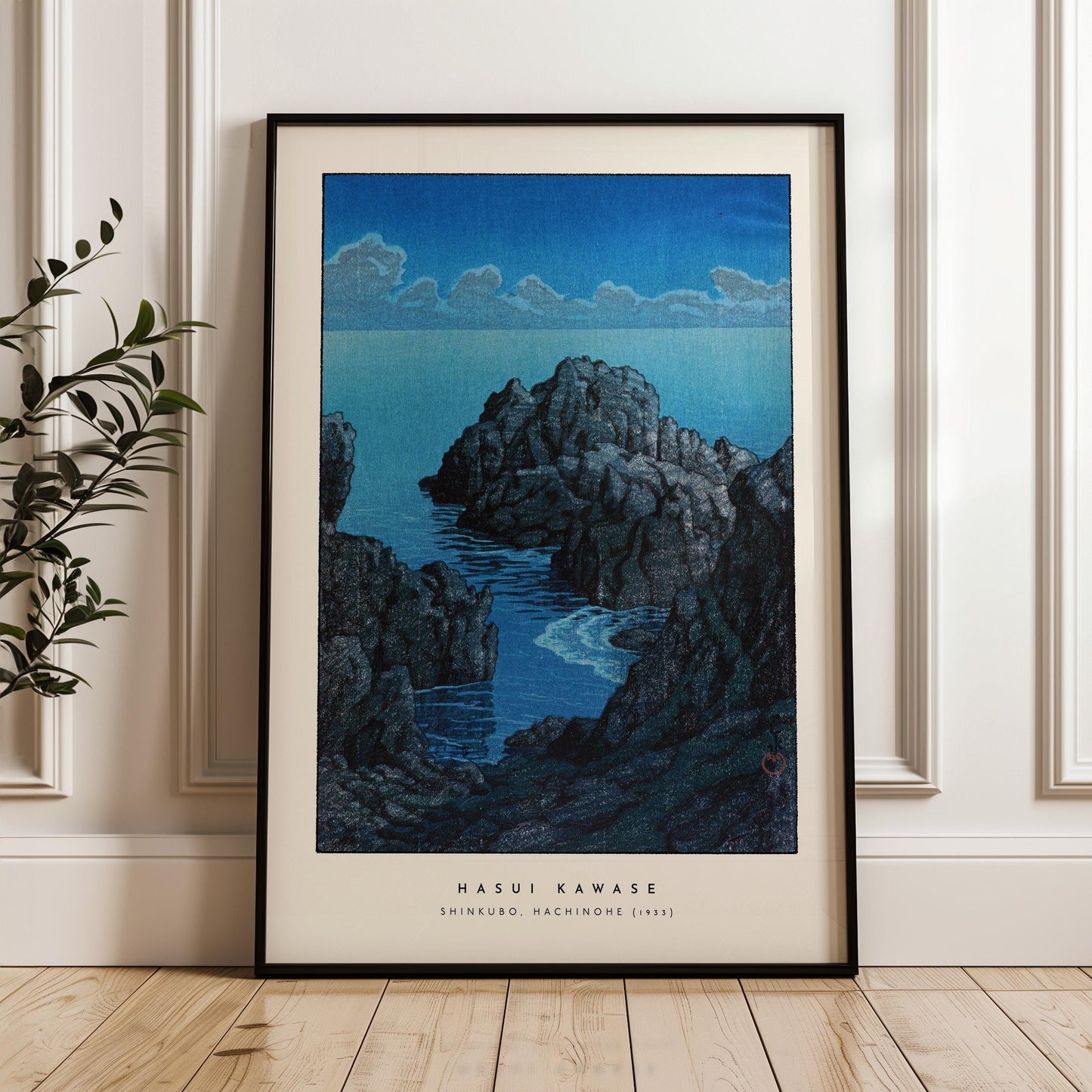 Hasui Kawase - Shinkubo, Hachinohe Print