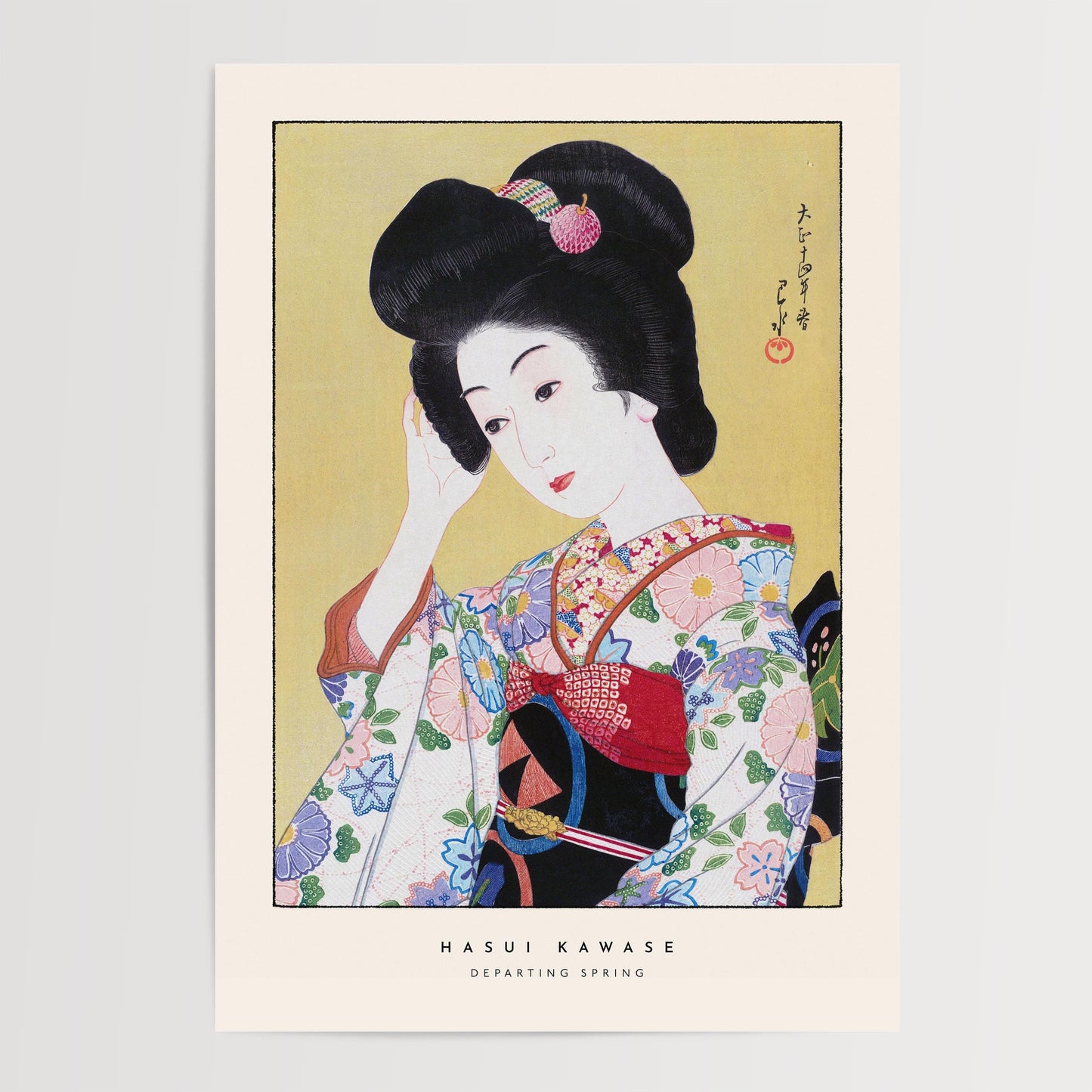 Hasui Kawase - Departing Spring Print