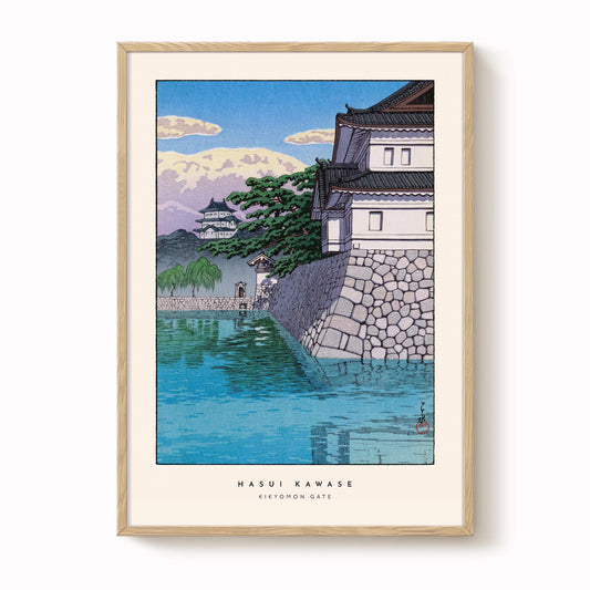 Hasui Kawase - Kikyomon Gate Print