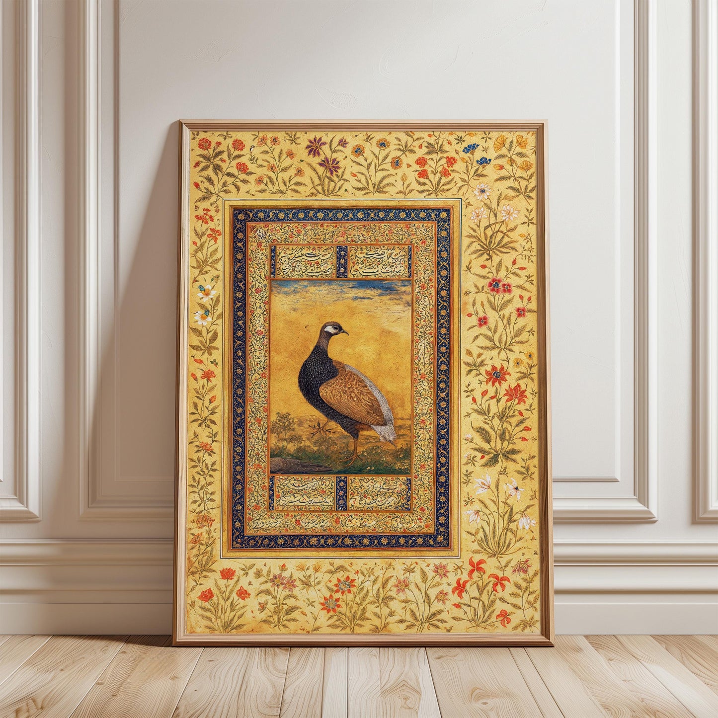 Mughal Black Francolin Print