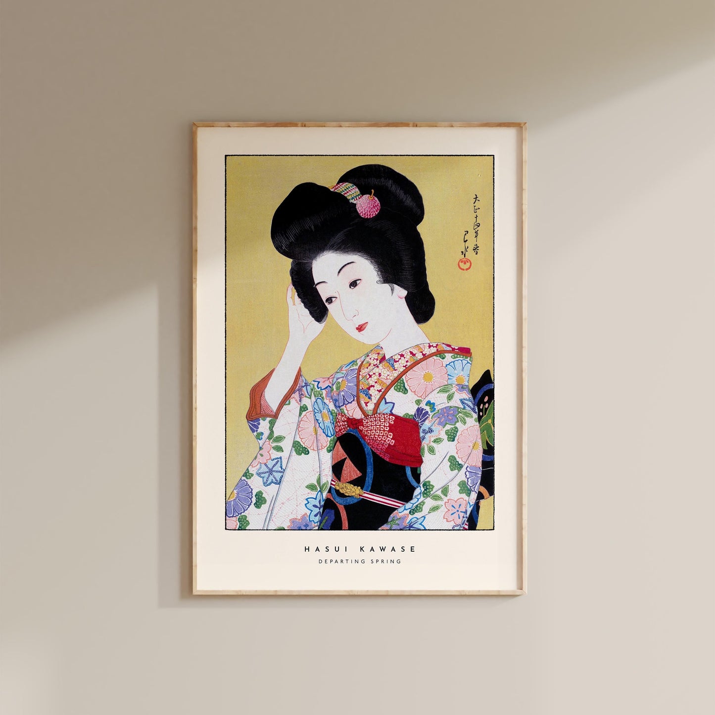 Hasui Kawase - Departing Spring Print