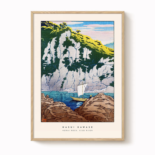 Hasui Kawase - Horai Rock, Kiso River Print