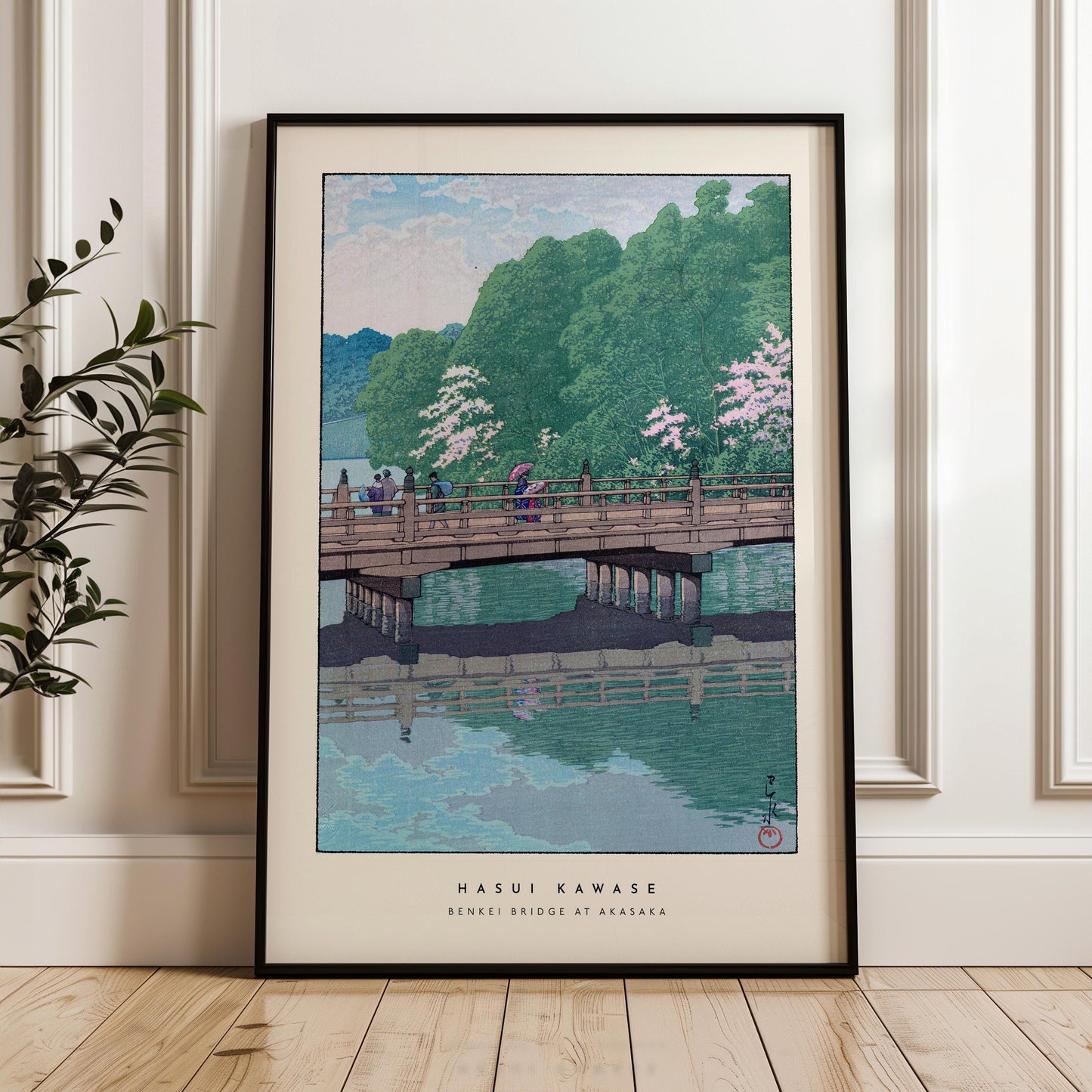 Hasui Kawase - Benkei Bridge At Akasaka Print