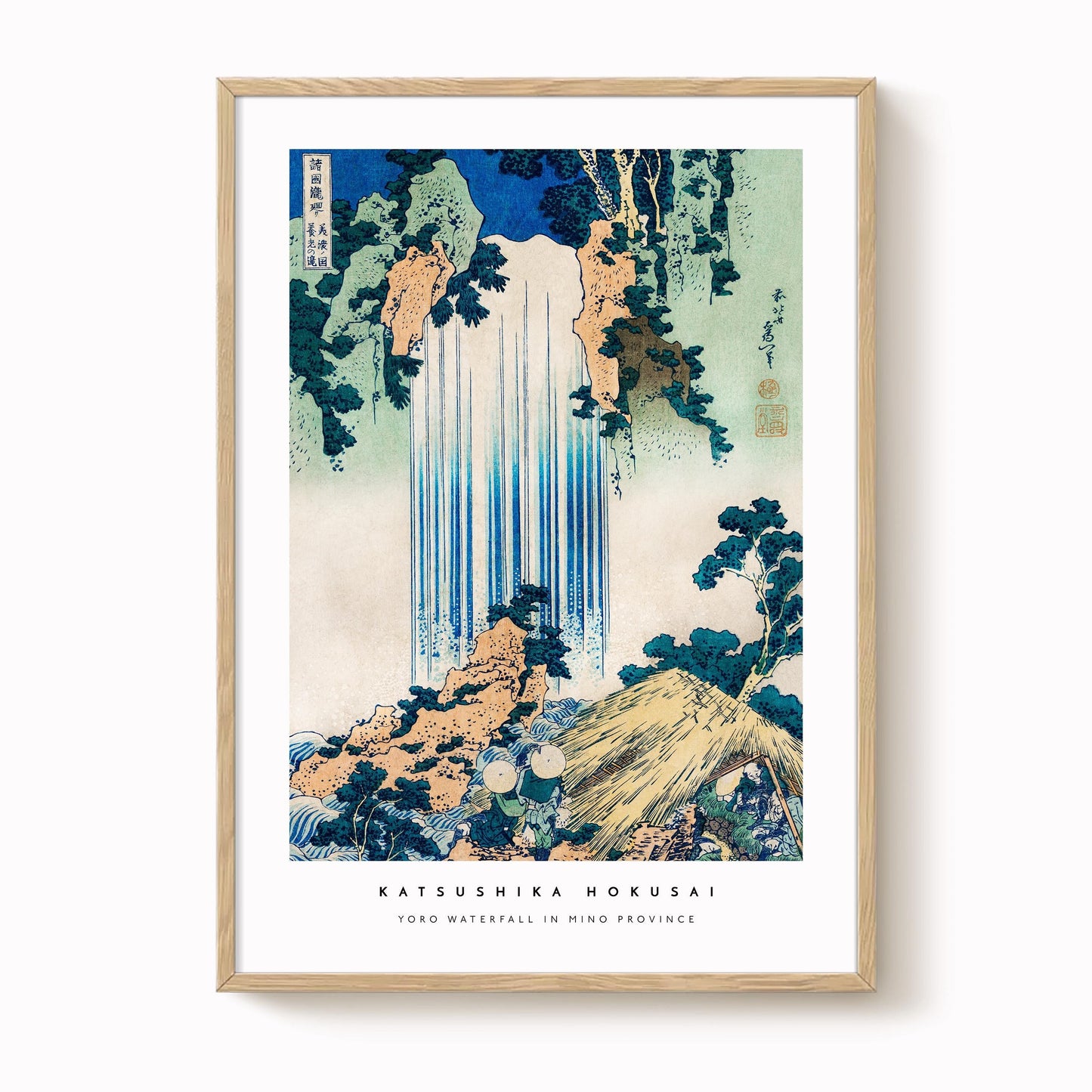Katsushika Hokusai - Yoro Waterfall Print