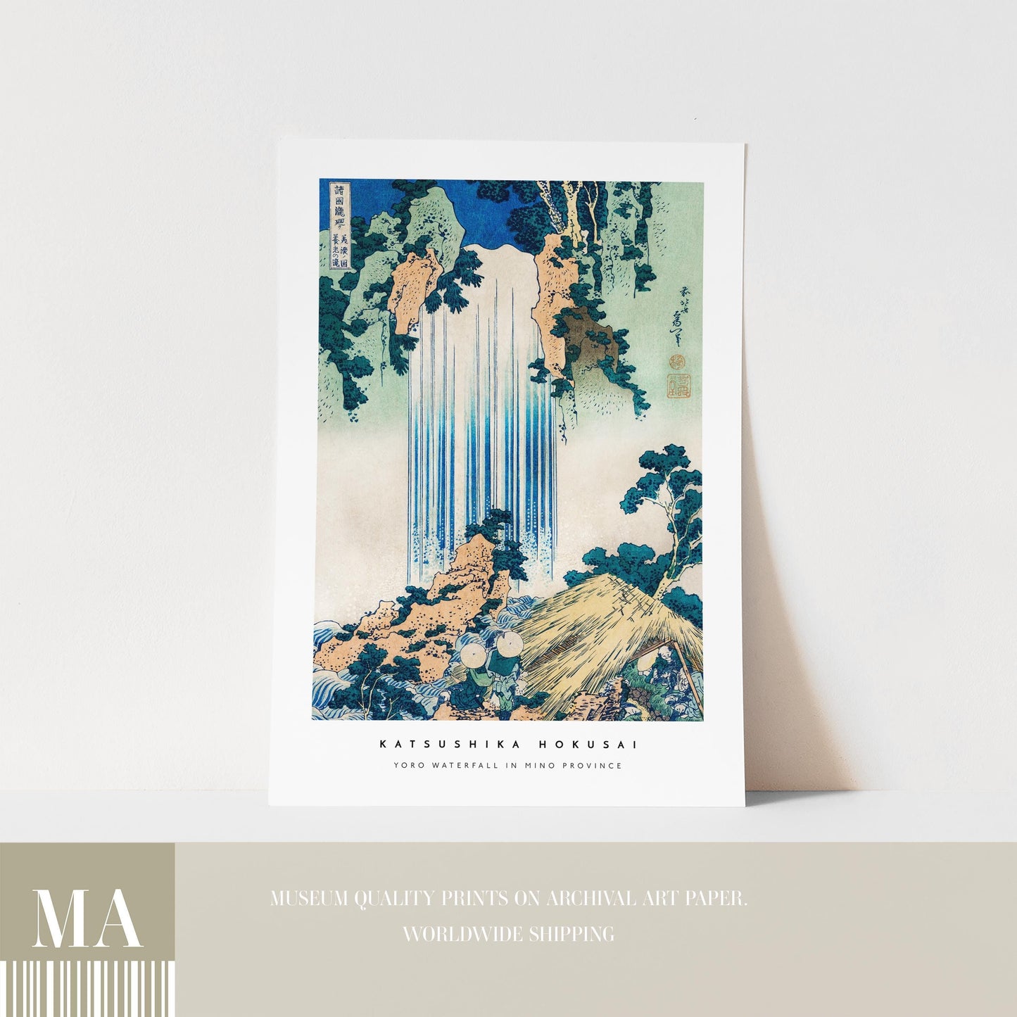 Katsushika Hokusai - Yoro Waterfall Print