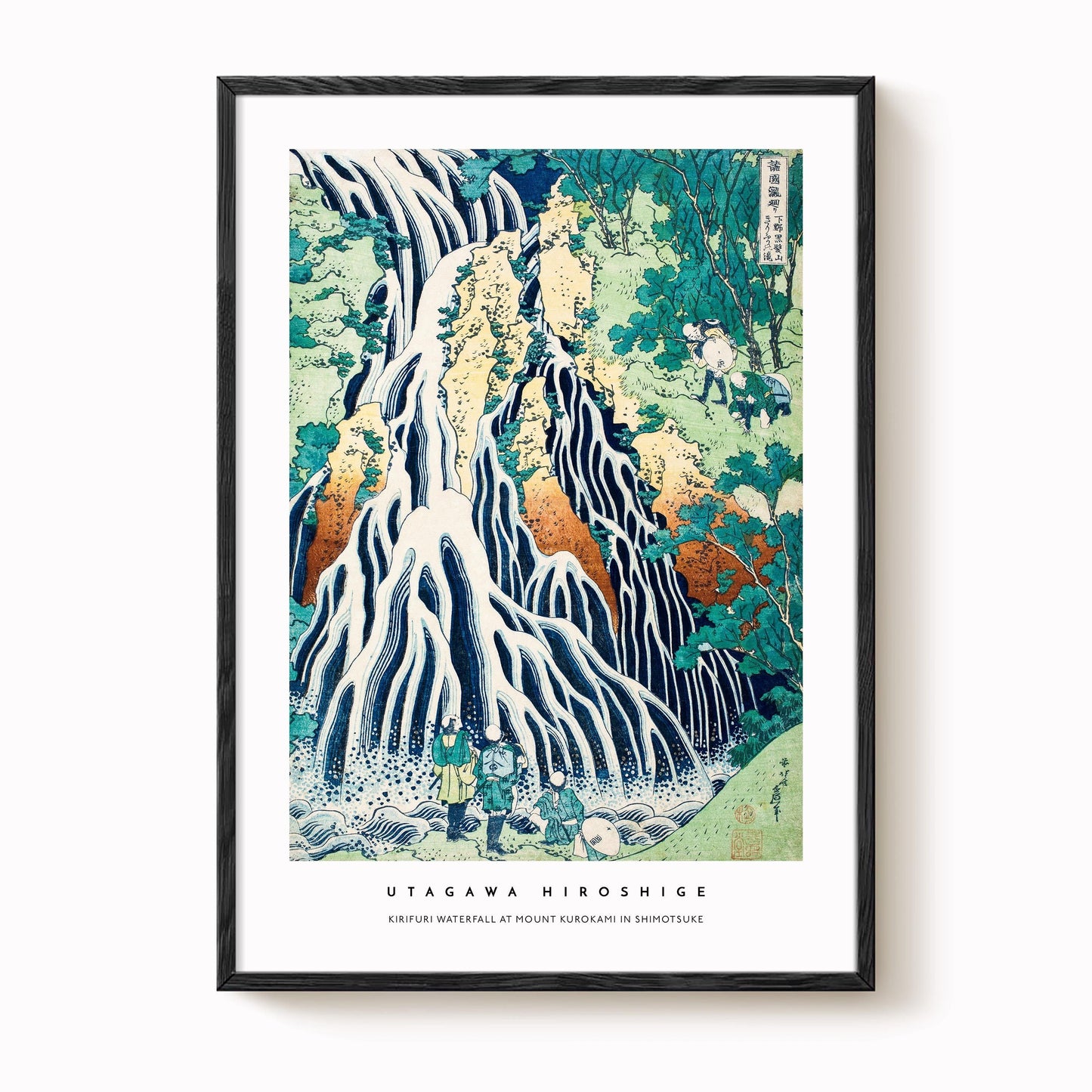 Utagawa Hiroshige - Kirifuri Waterfall Print