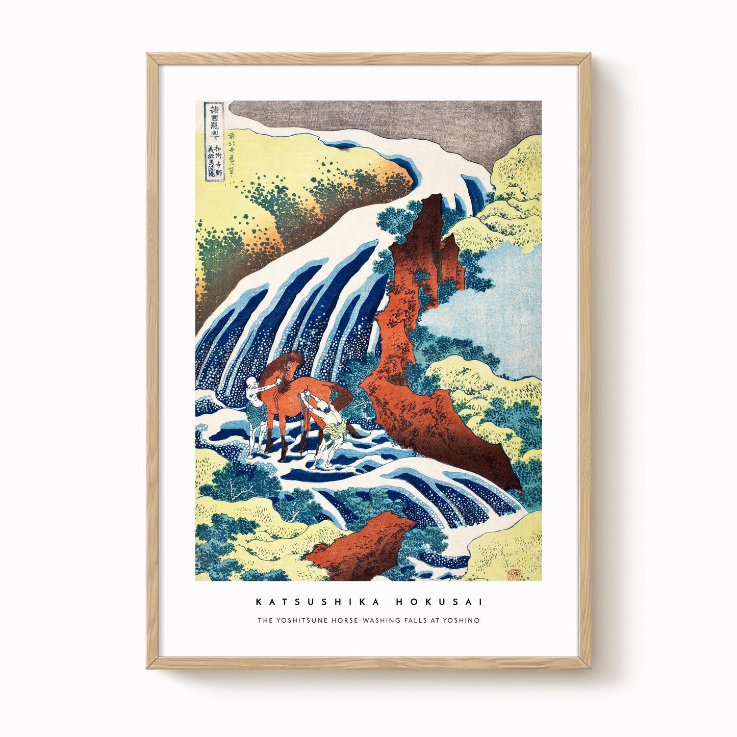 Katsushika Hokusai  - Yoshitsune and Horse at Yoshino Waterfall