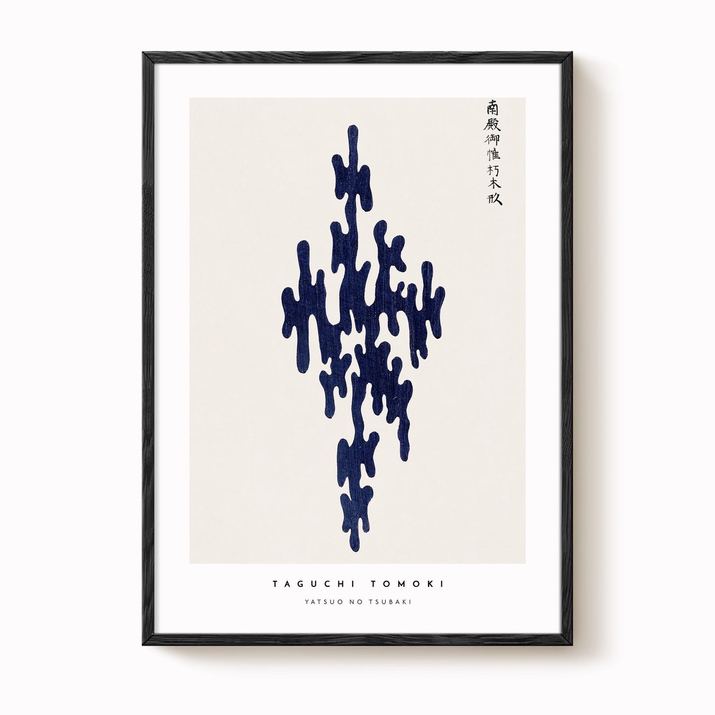 Taguchi Tomoki - Yatsuo No Tsubaki Print