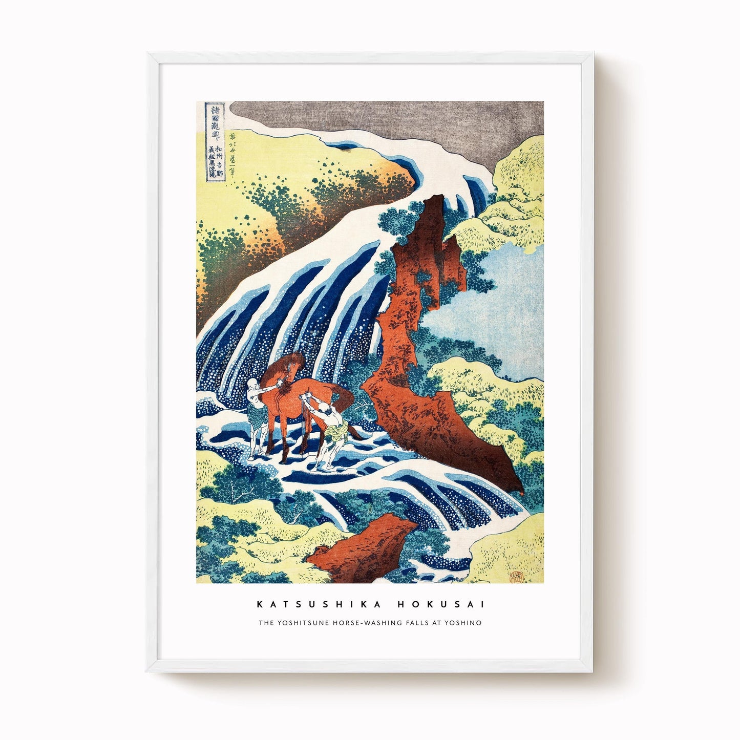 Katsushika Hokusai  - Yoshitsune and Horse at Yoshino Waterfall