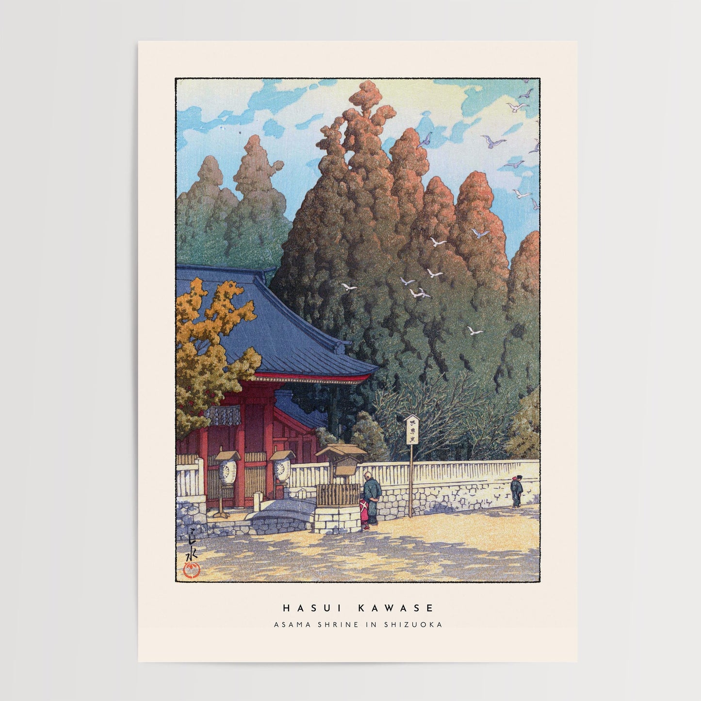 Hasui Kawase - Asama Shrine in Shizuoka Print
