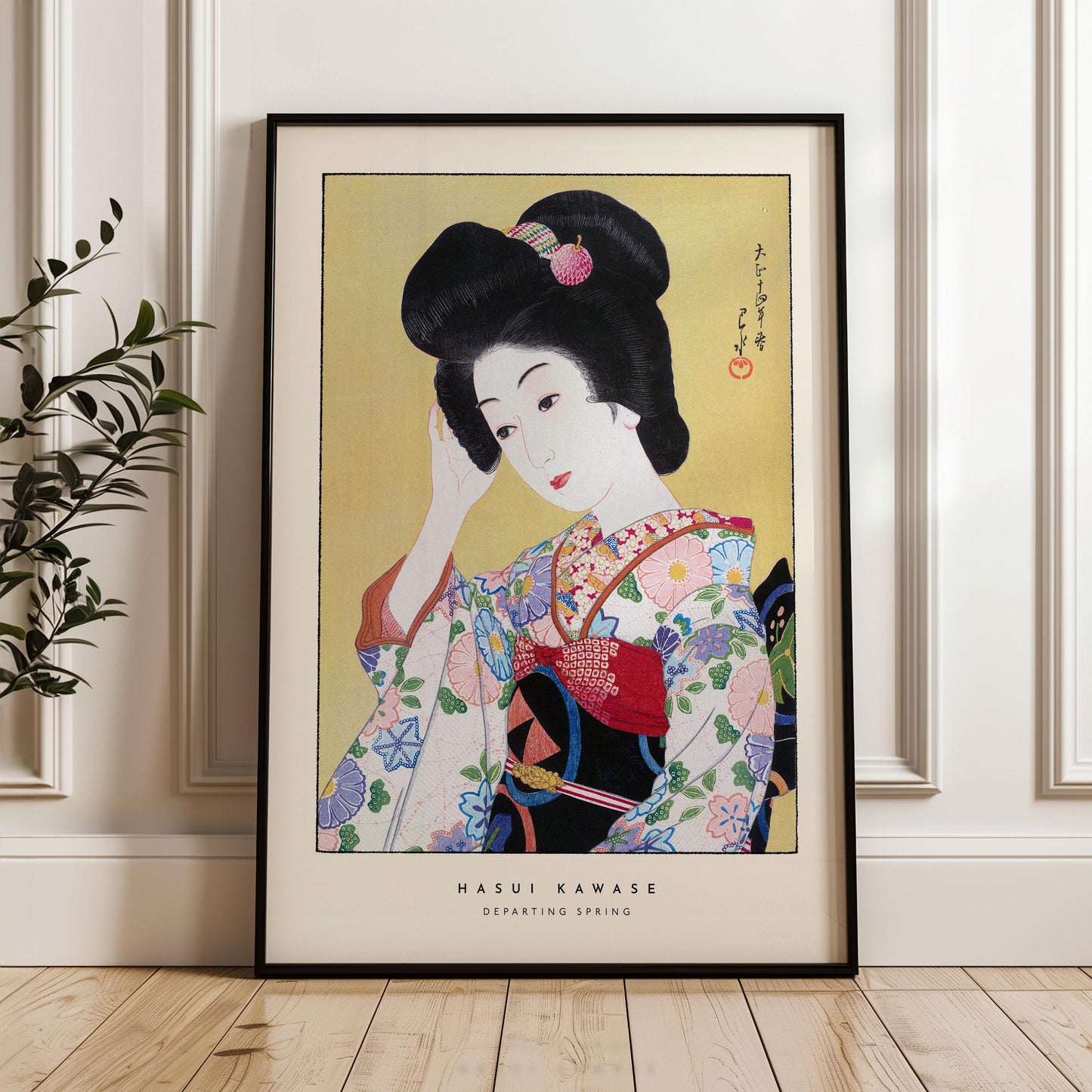 Hasui Kawase - Departing Spring Print