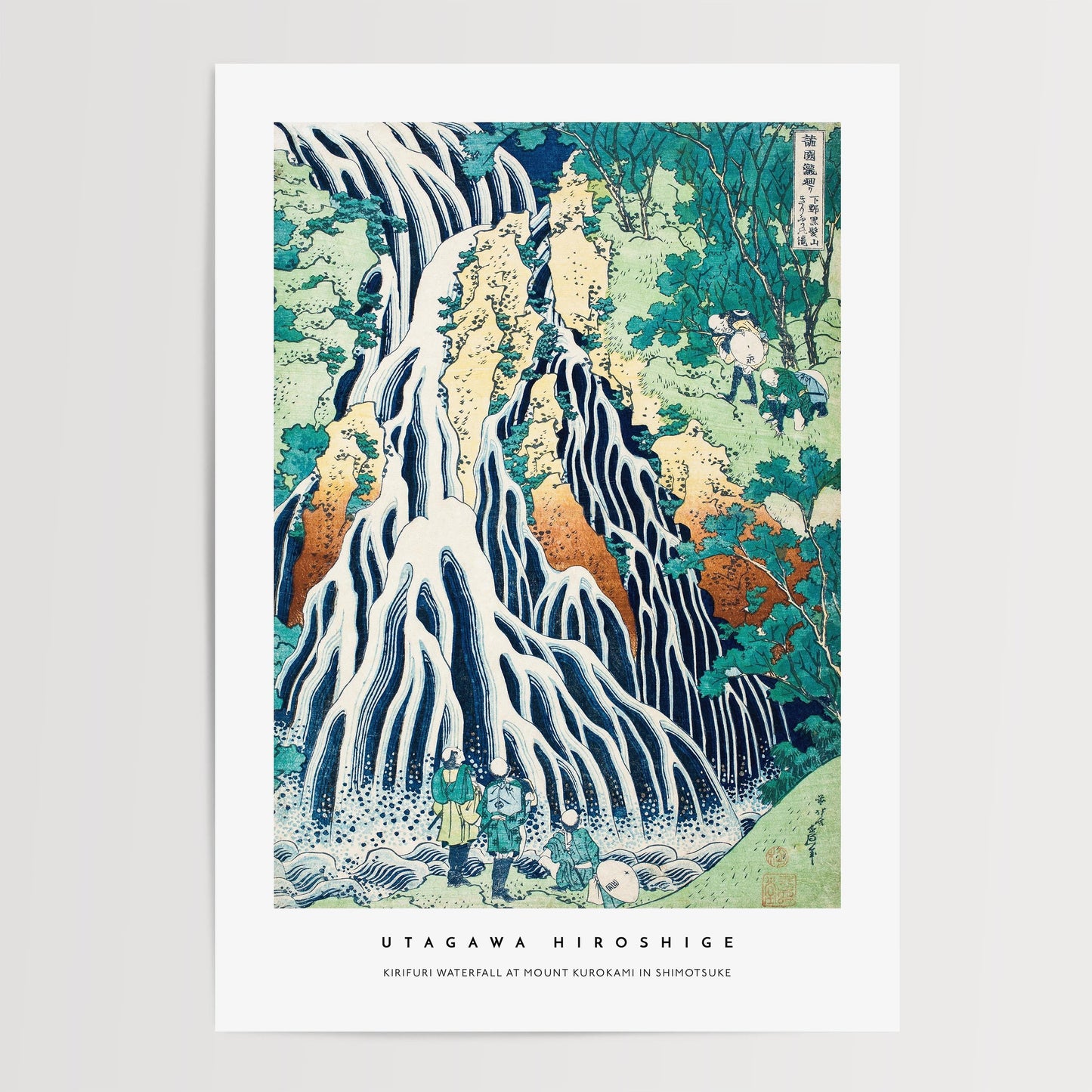 Utagawa Hiroshige - Kirifuri Waterfall Print