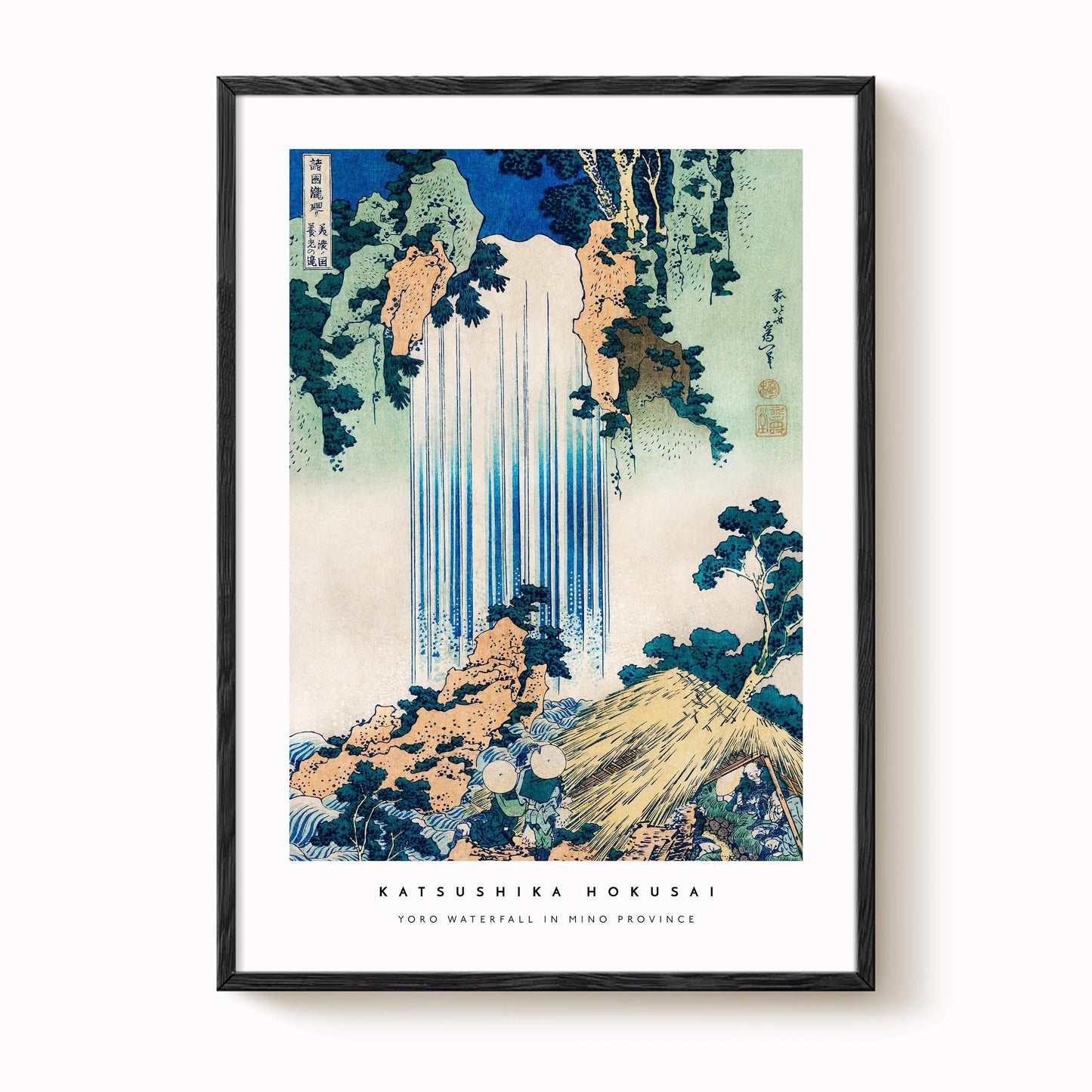 Katsushika Hokusai - Yoro Waterfall Print