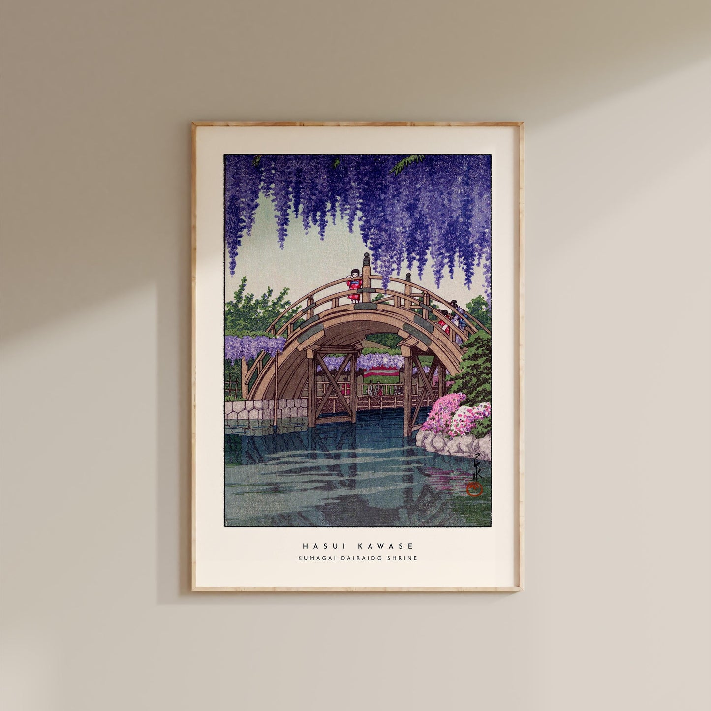 Hasui Kawase - Kumagai Dairaido Shrine Print