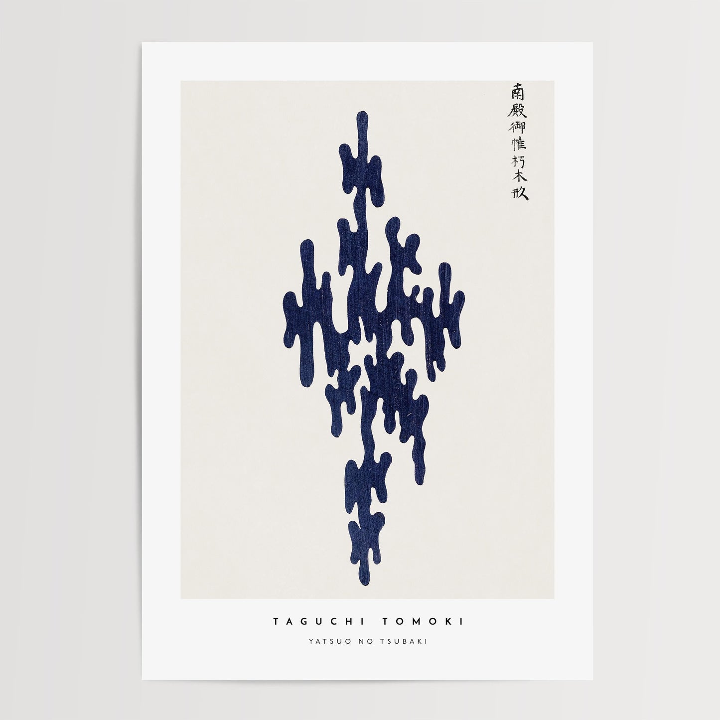 Taguchi Tomoki - Yatsuo No Tsubaki Print