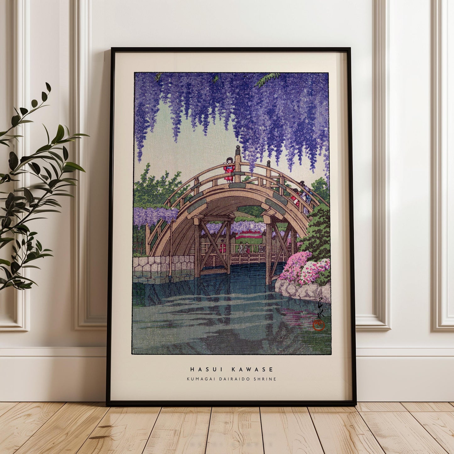 Hasui Kawase - Kumagai Dairaido Shrine Print