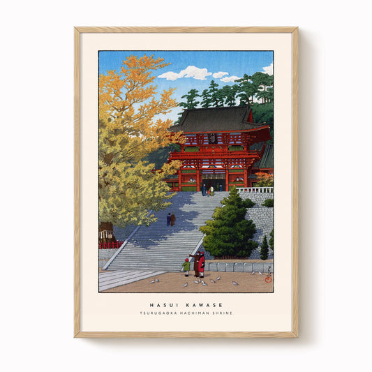 Hasui Kawase - Tsurugaoka Hachiman Shrine Print