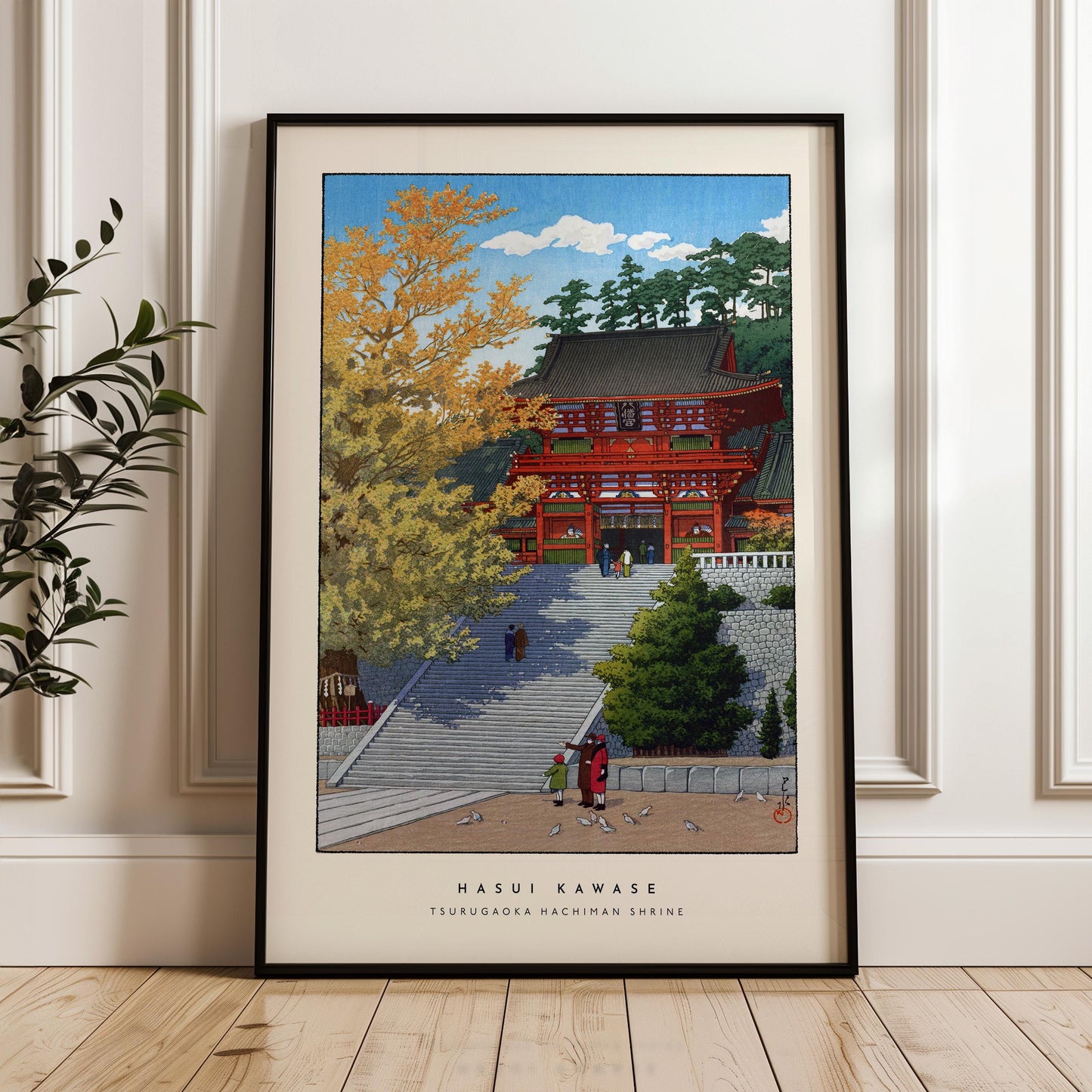 Hasui Kawase - Tsurugaoka Hachiman Shrine Print