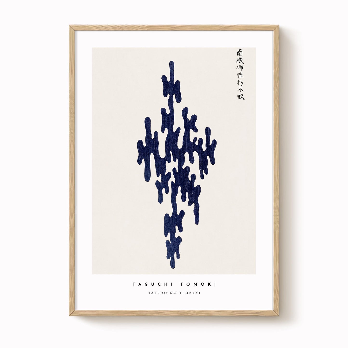 Taguchi Tomoki - Yatsuo No Tsubaki Print