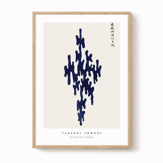 Taguchi Tomoki - Yatsuo No Tsubaki Print